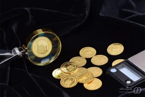 تصویر شاخص: سکه بانکی و غیر بانکی چیست؟ تفاوت‌ها، قیمت‌ها و راهنمای انتخاب بهترین گزینه