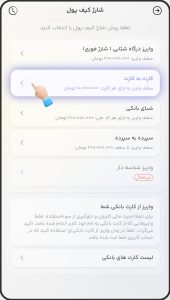 تصویر مقاله