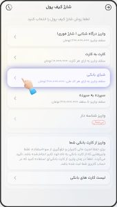 تصویر مقاله