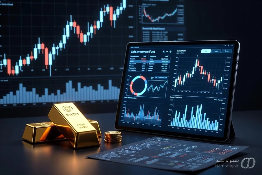 تصویر شاخص: صندوق سرمایه‌گذاری طلا چیست؟ نقره بهتر است یا طلا